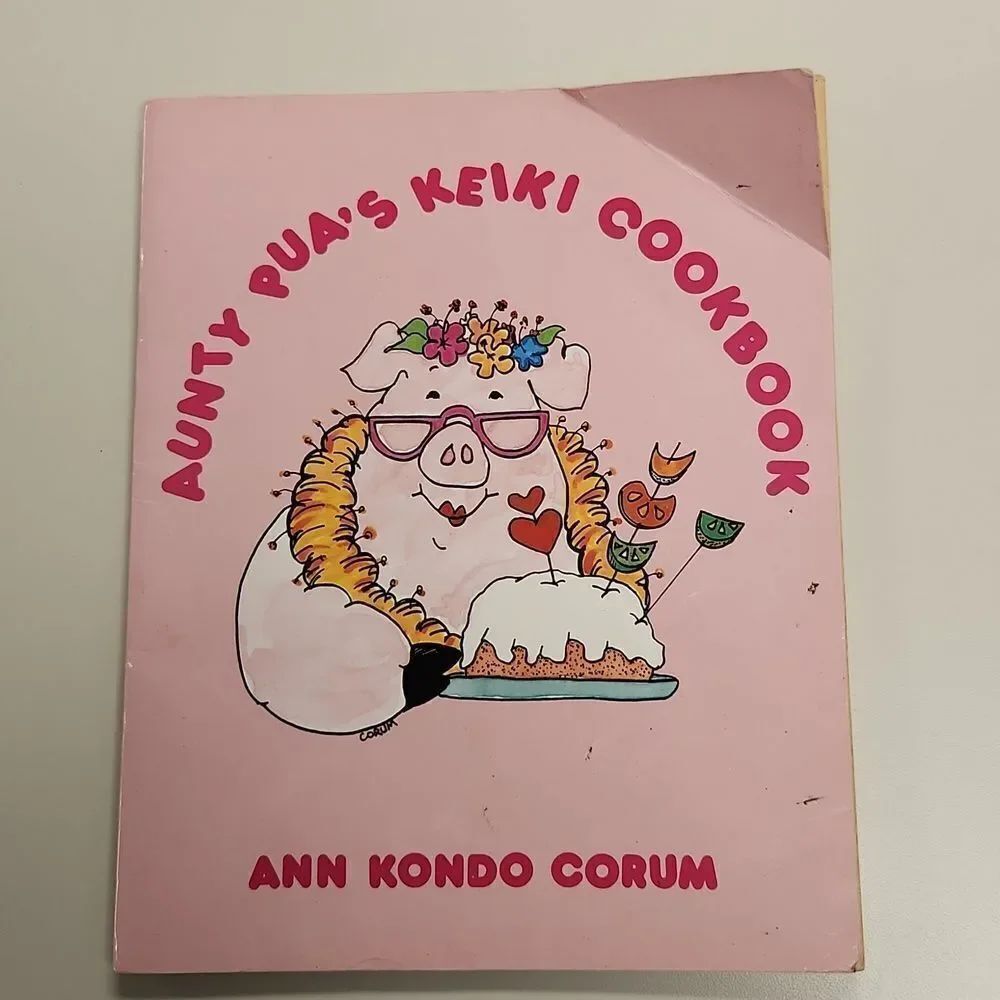 Aunty's Pua's Keiki Cookbook